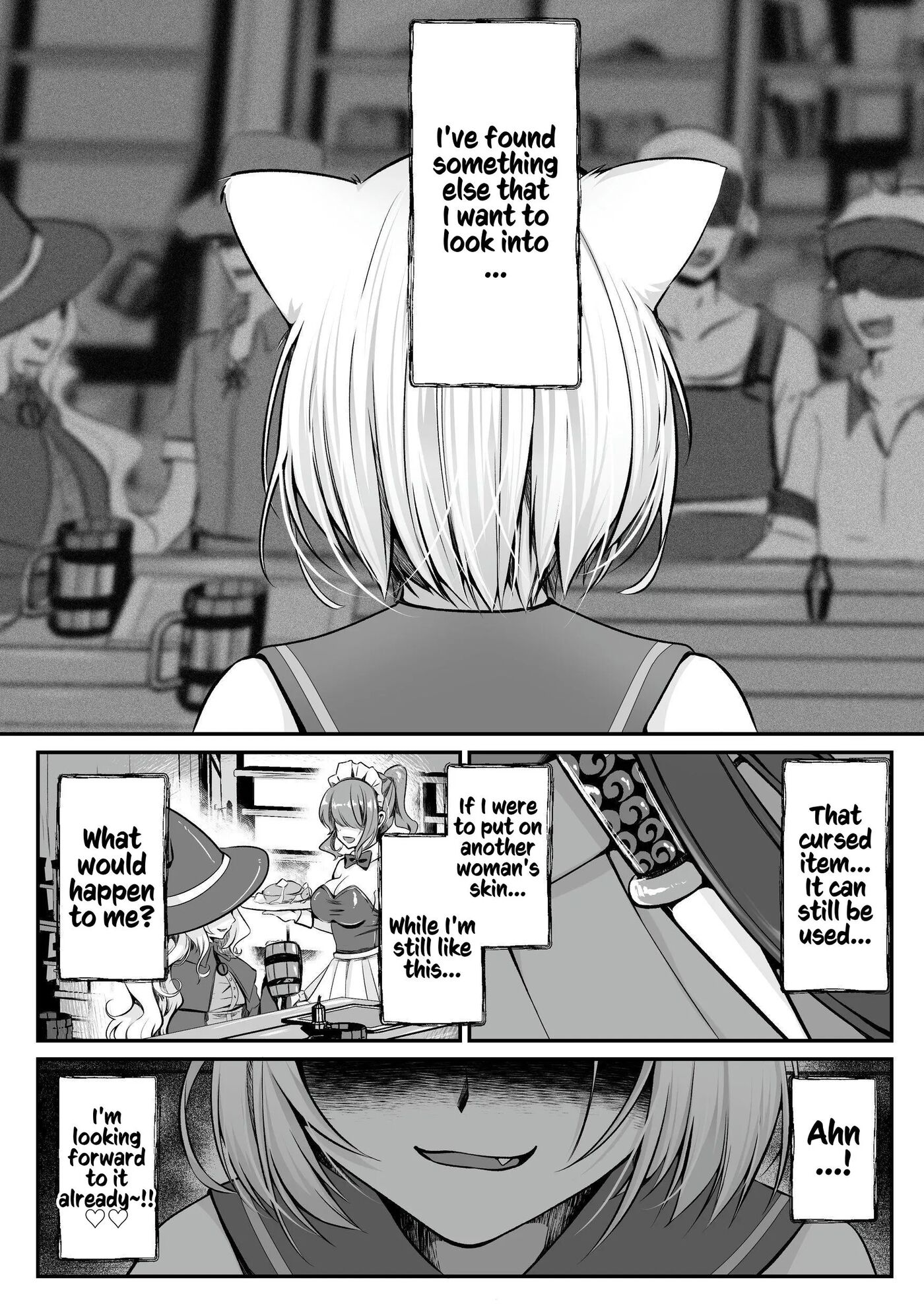 White Wolf Swordswoman's Erotic Adventure Chapter 1000 Page 130